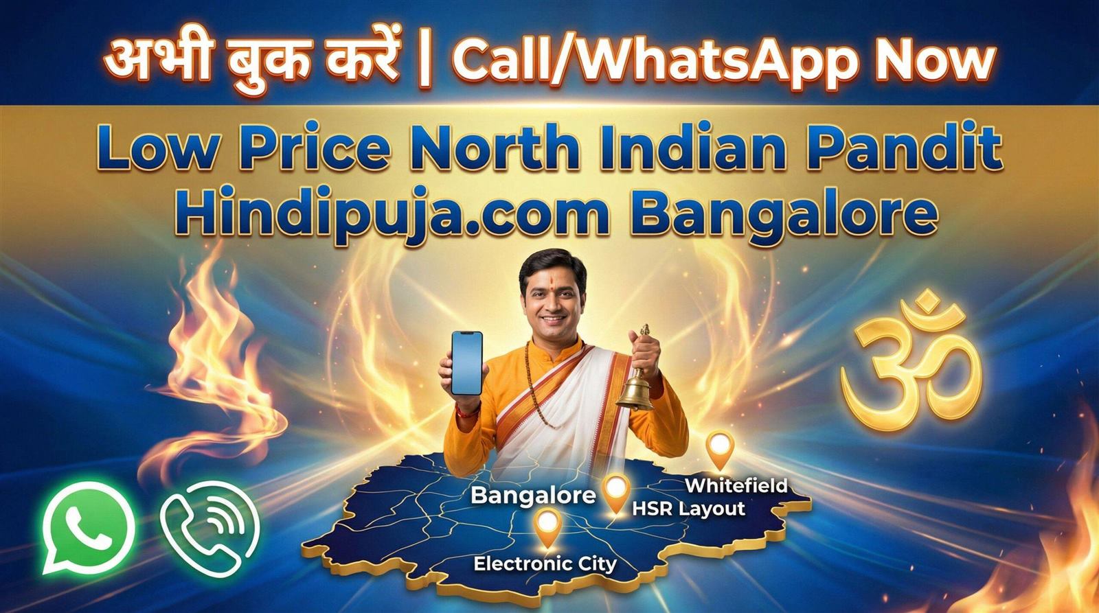 Pandit ji in Bangalore offering Vedic services for Griha Pravesh and Satyanarayan Puja